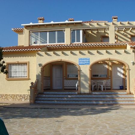Bungalows Canada Alquileres Vacacionales كاليبي المظهر الخارجي الصورة